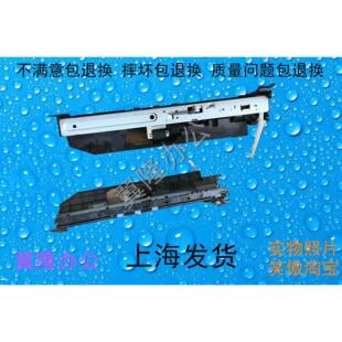 4054 轮 理光 搓纸组件 6054 5054 3554 3054 MP2554 包邮