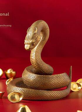 2025年蛇年吉祥物十二生肖蛇黄铜饰品家居装饰客厅办公室桌面饰品