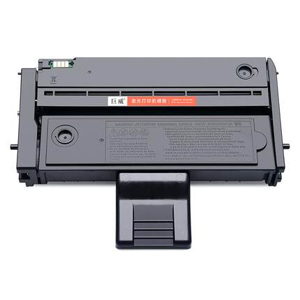 适用理光SP200C硒鼓SP200 SP201sf SP210q/su SP221sf打印机SP212