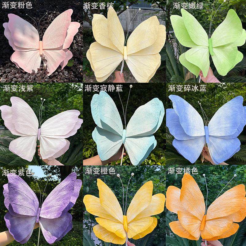 纸艺大蝴蝶套装粉色商场美陈高档橱窗装饰花酒店造景布置活动装饰