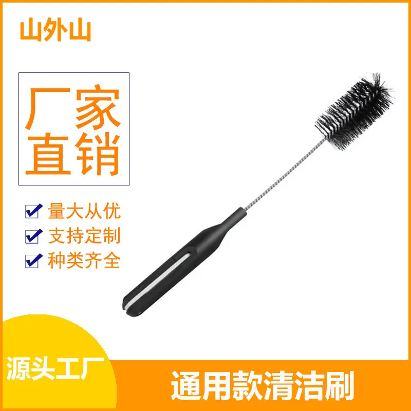 适用于tineco添可洗地机配件1.0/