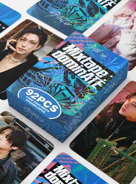 现货92张卡STRAYKIDS单曲专辑Mixtape  dominATE写真照片卡LOMO卡