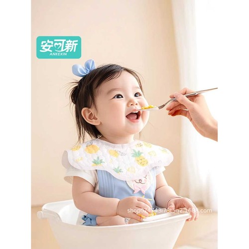 安可新一次性口水巾婴儿用品360度可旋转围嘴免洗口水巾量大优惠