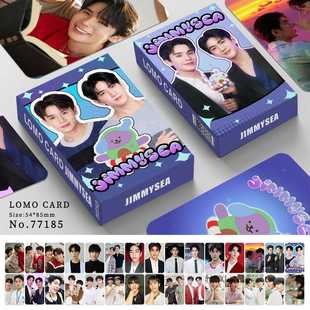 现货30张双面小卡泰星JimmySea周边贺卡明星写真照片卡收藏LOMO卡