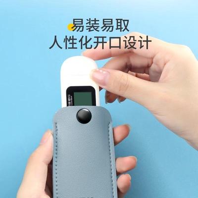 物帅网银U盾保护套防丢收纳包