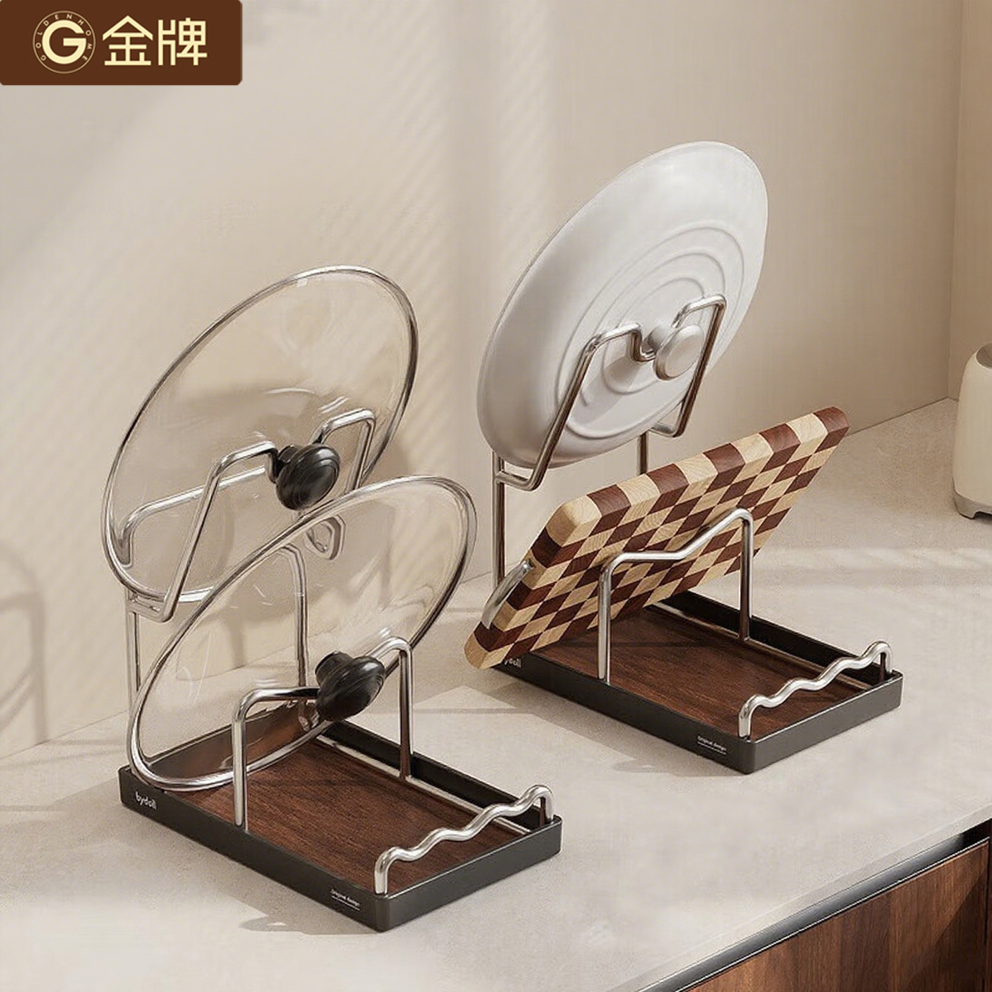 金牌高颜值厨房锅盖架台面多功能锅铲筷勺收纳架砧板放置器置物架