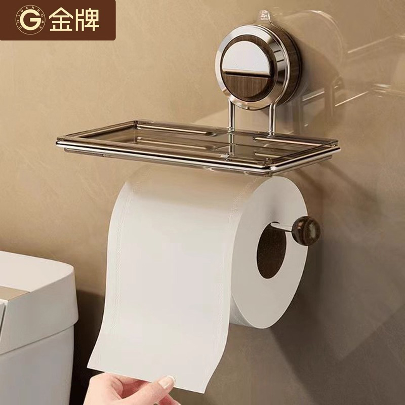 金牌中古风吸盘纸巾架好看美观
