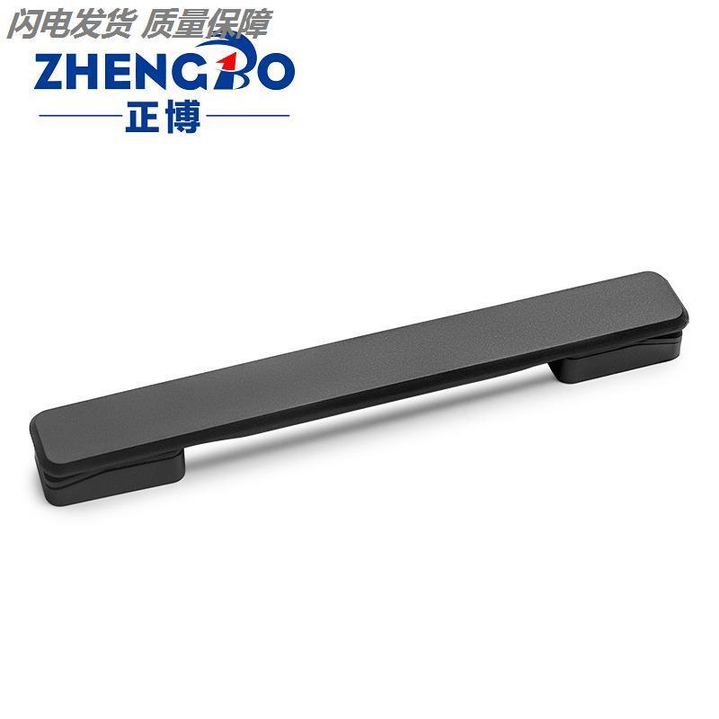 行李箱配件提手拉杆箱把手旅行箱箱包配件手柄拎手包邮拉杆箱把手