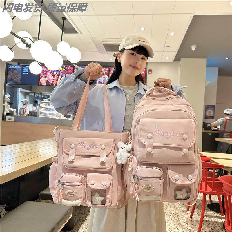 双肩学院简约百搭学生上课补习单肩斜挎包小食量痛包娃包托特痛包,箱包皮具/热销女包/男包,痛包,淘宝优惠券,粉丝福利购,淘宝优惠卷