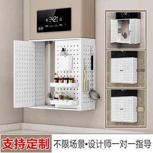 燃气热水器管道遮挡罩装饰洞洞板燃气表遮挡神器遮丑锅炉置物架