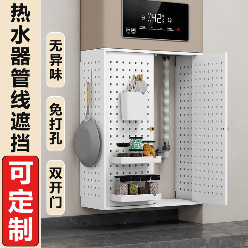 开门款锅炉燃气热水器遮挡罩图片