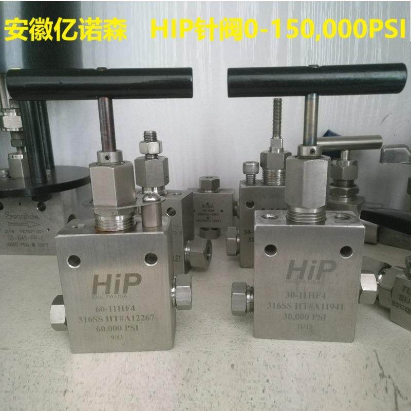 高压截止阀60-13HF4手动阀30-11HF21/2NPT螺纹针阀15F-11NFD