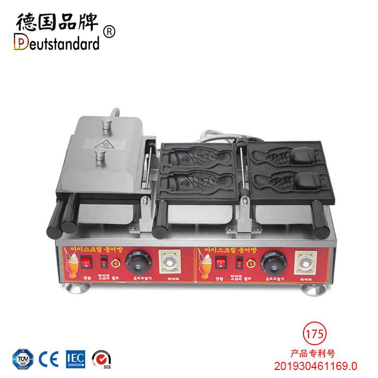 /鲷鱼烧/圣代鲷鱼烧机/韩国鲷鱼烧机/彩虹圣代冰淇淋雕鱼烧机