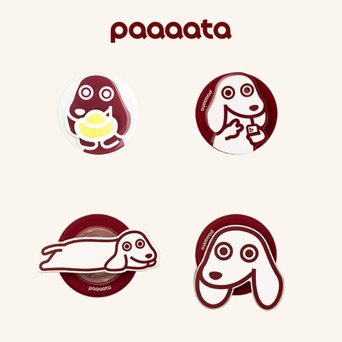paaaata泡泡肠孙千同款磁吸支架