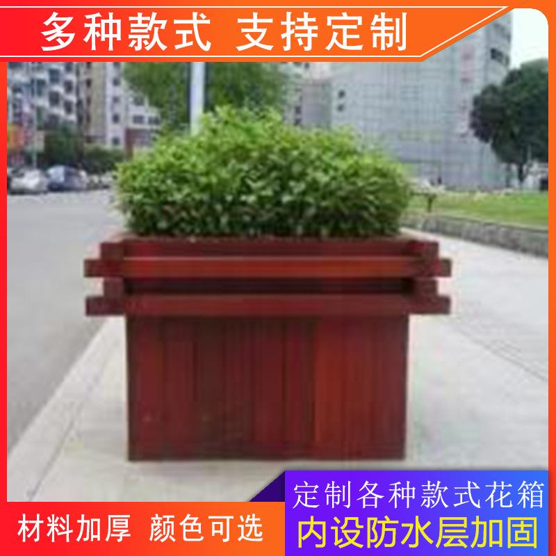 户外成品防腐木花箱厂家室外景观木质大花盆市政移动实木花池