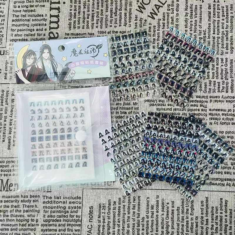 魔道祖师小鼻嘎贴纸魏无羡蓝忘机耽美周边手帐迷你指甲贴纸画卡册