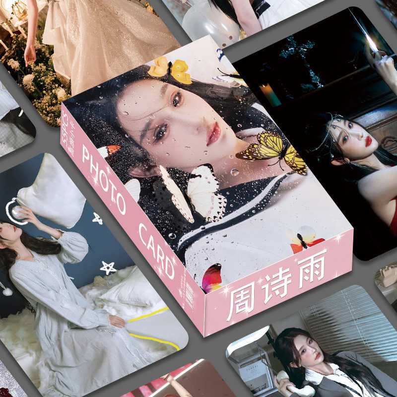 SNH48周诗雨个人周边三寸盒装高颜小卡55张照片生日礼物3寸拍立得