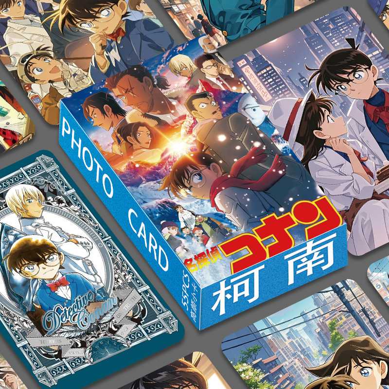55张一盒名侦探柯南小卡动漫LOMO卡工藤新一吉田步美圆角自印卡