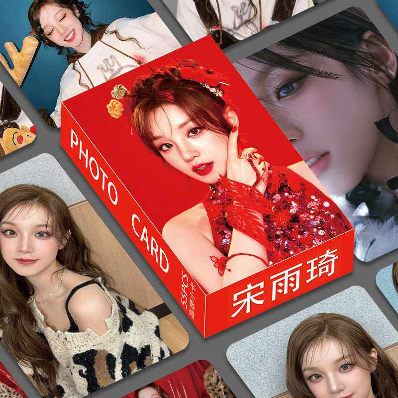 宋雨琦小卡55张盒装gidle单人高颜卡周边song yuqi高清自印lomo卡