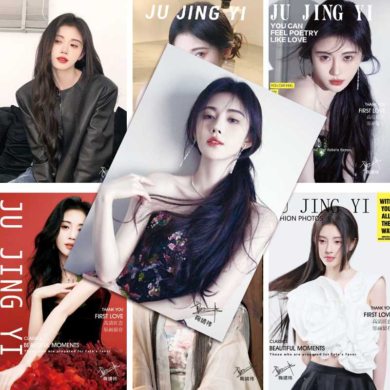 新鞠婧祎海报贴纸甜美写真周边高清照片画报小鞠粉丝应援壁纸贴画