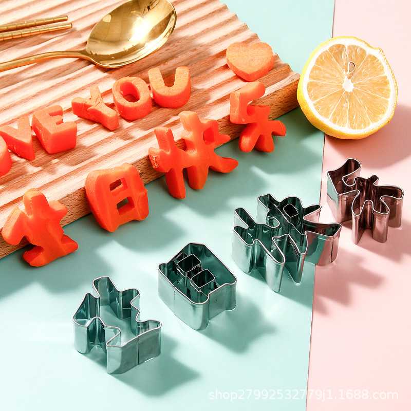 生日快乐切模神器不锈钢一体成型模具切胡萝卜火腿肠香肠刻字模具