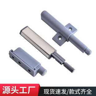 橱柜门衣柜门板按弹门自弹器按弹器隐形柜门反弹器免拉手弹门器
