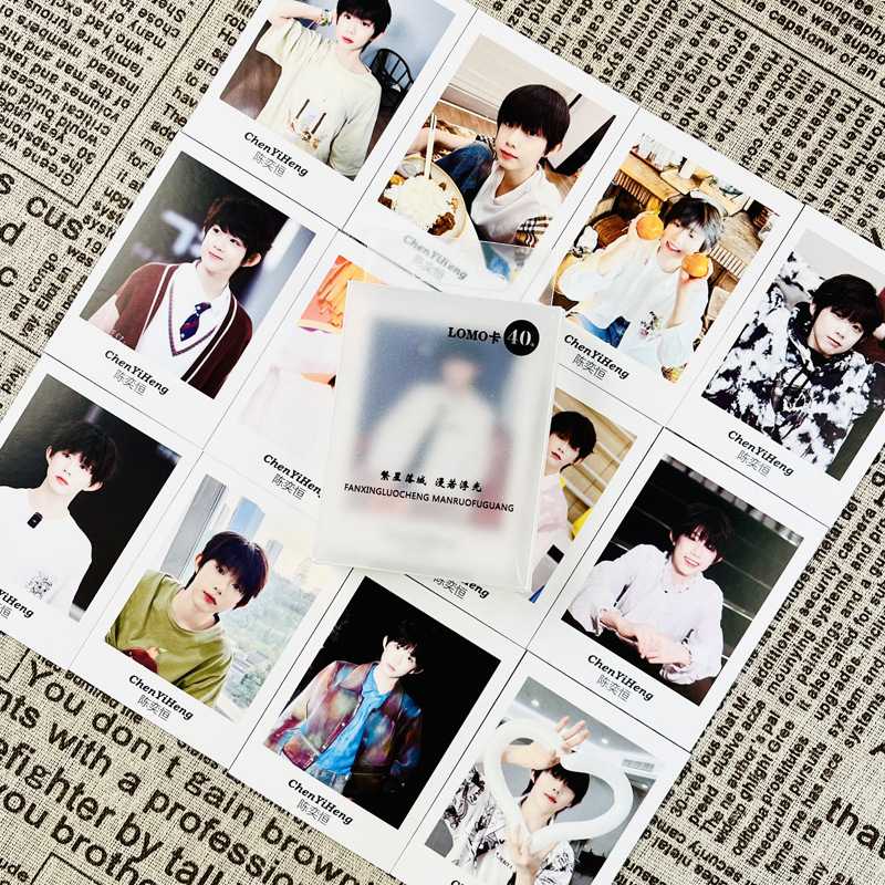 陈奕恒lomo卡TF家族四代单人明星周边高清留言小卡片贺卡明信片