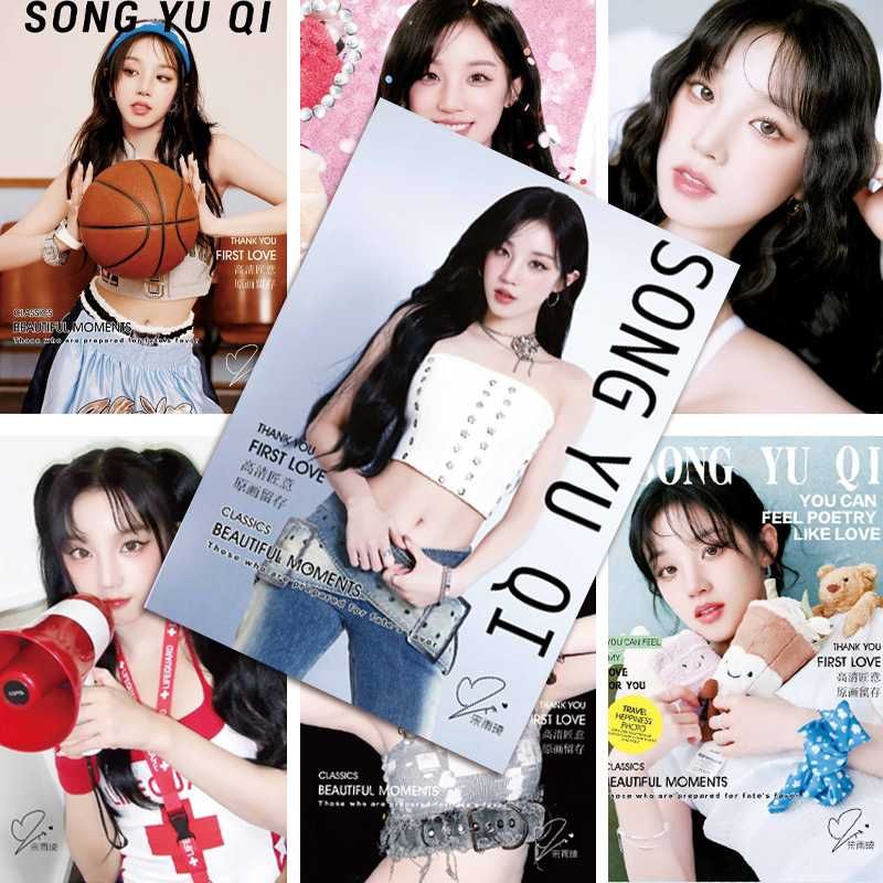 GIDLE宋雨琦海报ins亲笔签名周边高清壁画卧室a3壁纸宿舍超大墙贴