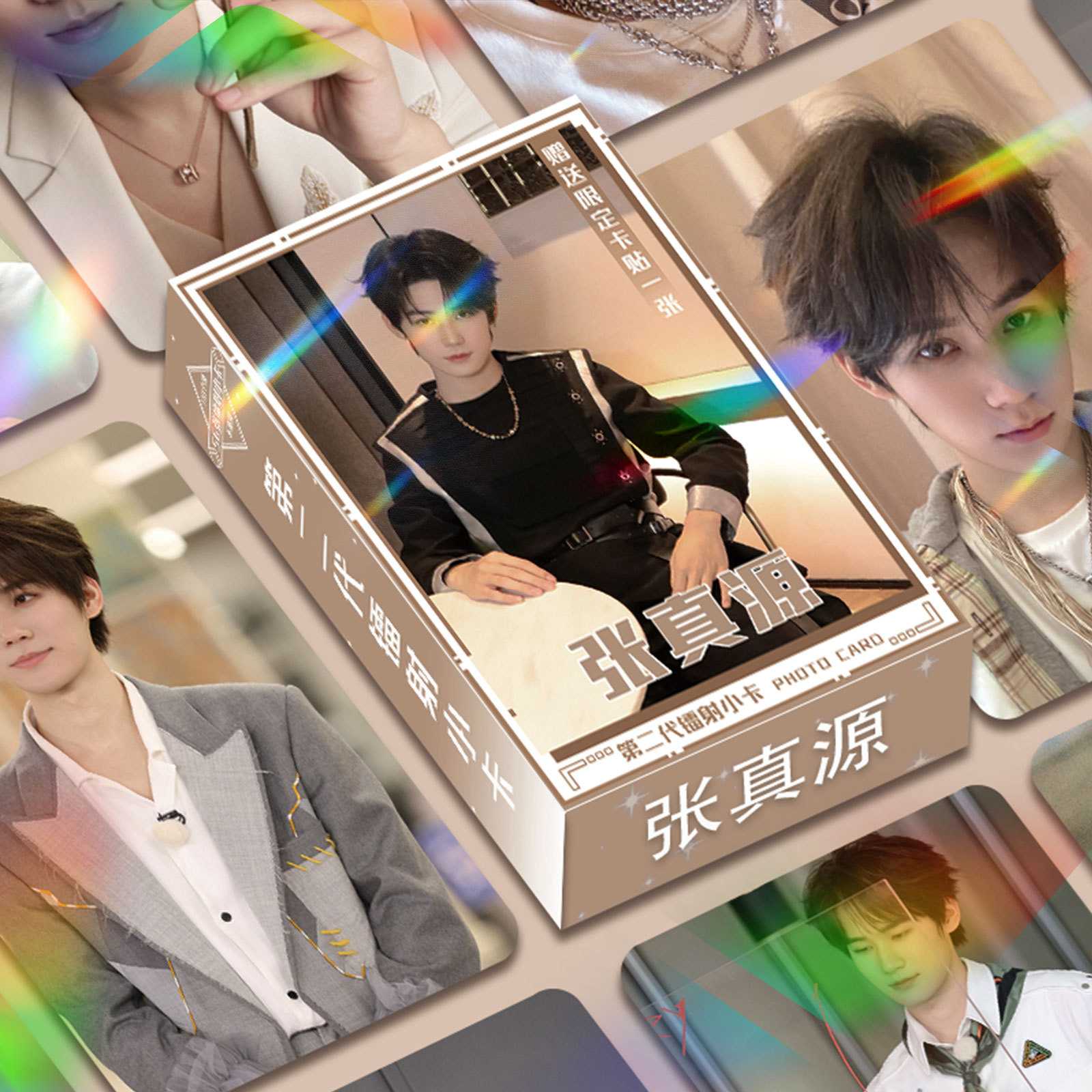 张真源56张盒装高颜小卡时代少年团周边小卡片高清照片自印LOMO卡