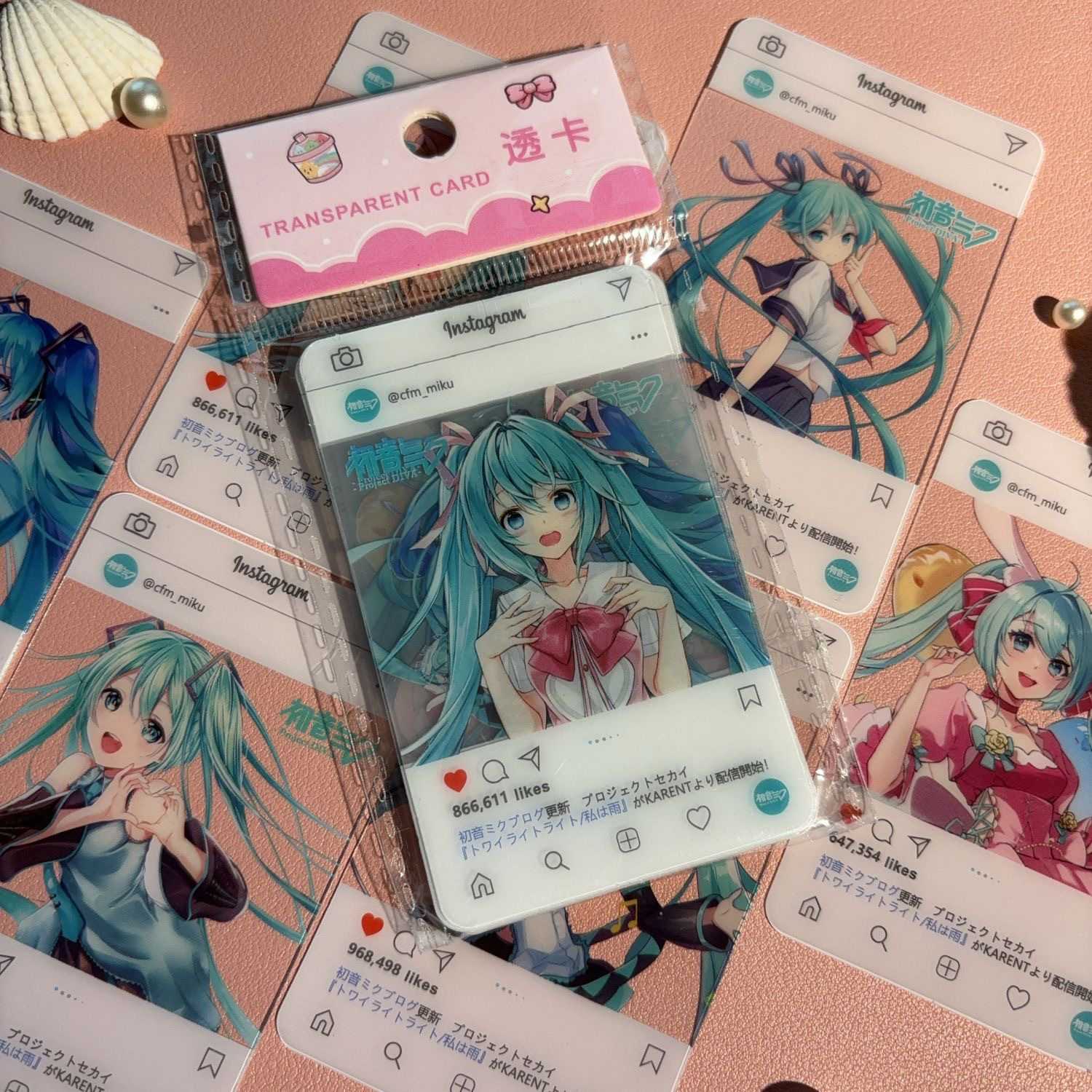 初音未来PVC透明卡高颜值创意二次元周边镭射卡片拍立得礼物贺卡