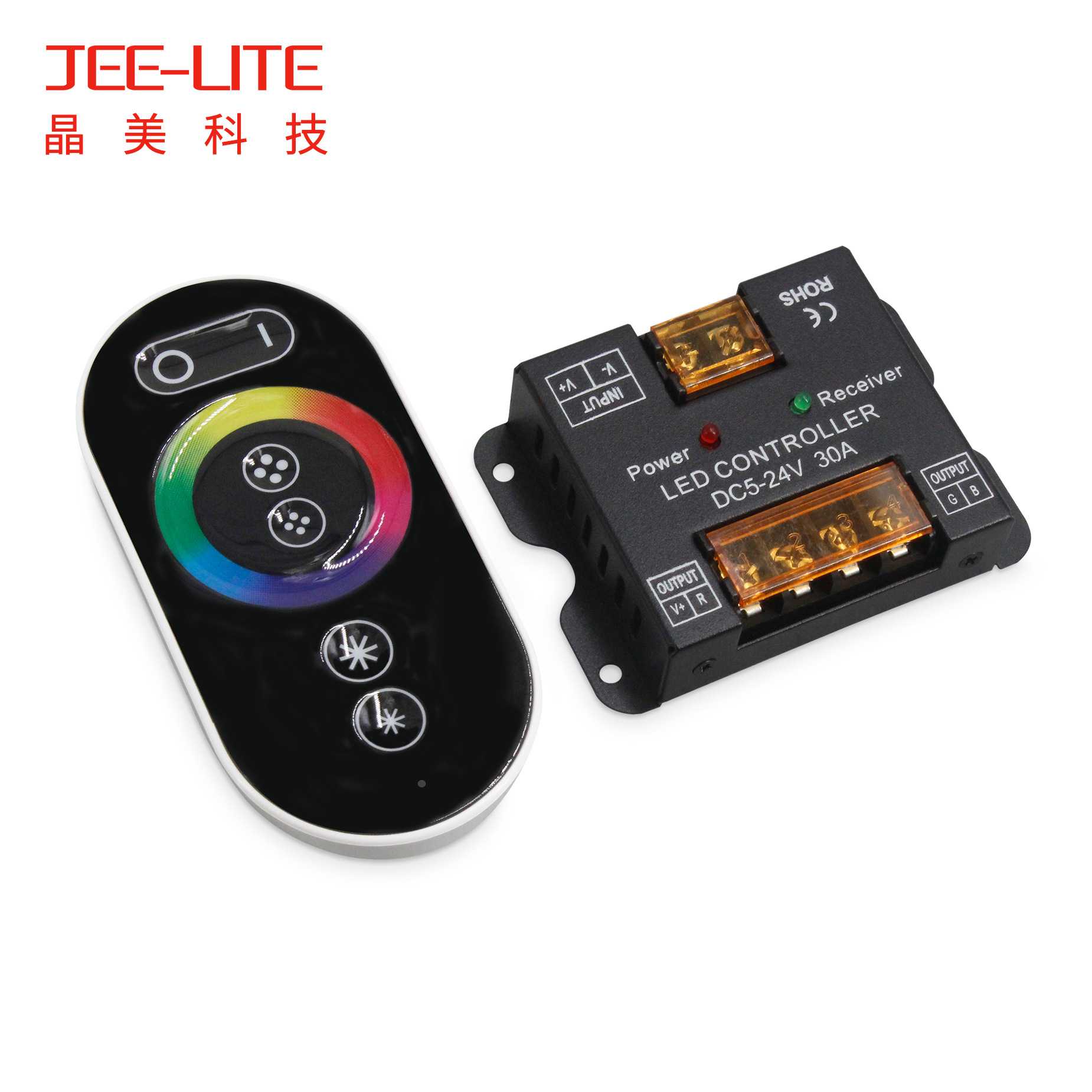 新款彩盒RGB控制器 升级版5-24v无线全触摸6键遥控 大功率30A七彩