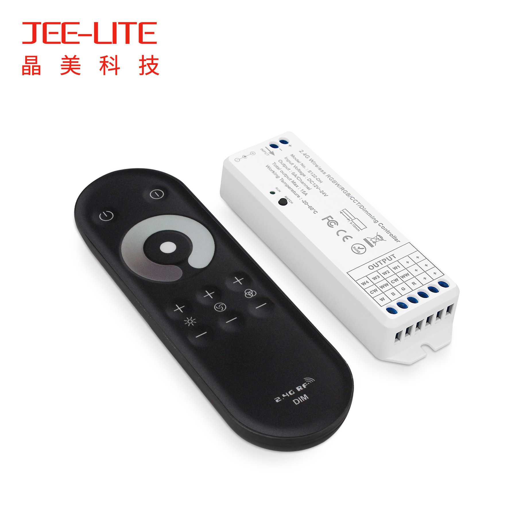 厂家直销新款RF2.4G全触摸调光控制器单色LED调光器射频单色控制