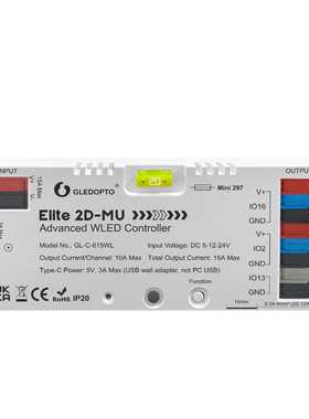 GLEDOPTO新款幻彩控制器带麦克风保险丝Type-C供电数字灯带控制器