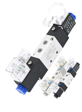 气动电磁阀4V220-08二位五通4V420-15换向阀气阀4V320-10控制阀