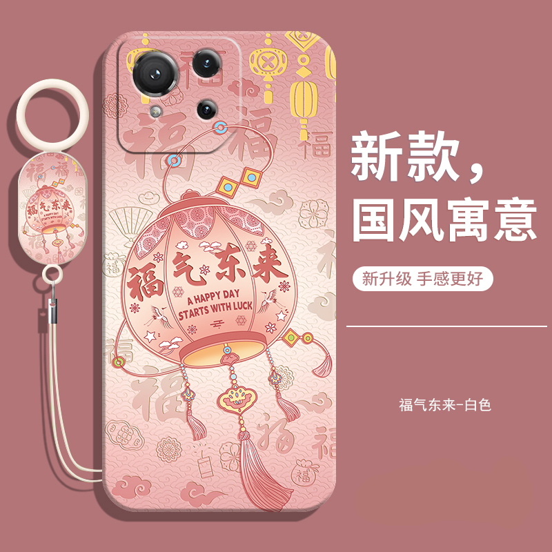 适用华硕ROG游戏手机9软壳送挂绳