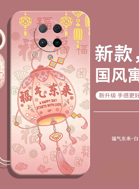 适用小米pocoF2pro国际版手机壳新款F2por全包防摔液态硅胶保护套poco男钢化膜款xiaomi女带挂绳XM后外壳