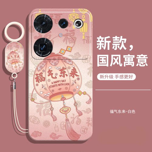 适用努务比亚z50ultra手机壳