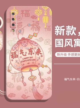 适用三星A7 2018手机壳SM一A7300新款GalaxyA72018全包防摔硅胶保护套SamsungA女Galaxy男海外国际版后外壳