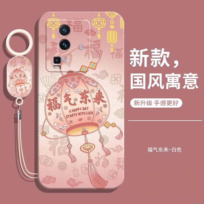 适用iQOOneo7竞速版手机壳vivoiQOOneo新款的vivo防摔全包vivoneo硅胶套iqoo爱酷neo女带挂绳iq00男款noe外壳