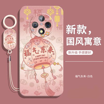 适用OPPOReno12FS手机壳送挂绳