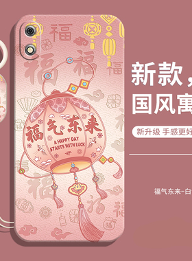 适用多亲3手机壳Qin3保护套DuoQin小米新款多亲三外壳pr0液态硅胶全包p防摔男送钢化膜女学生老人用