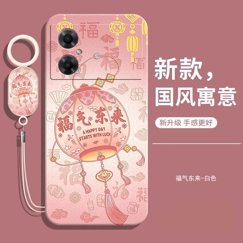 适用小米POCOM5手机壳送挂绳