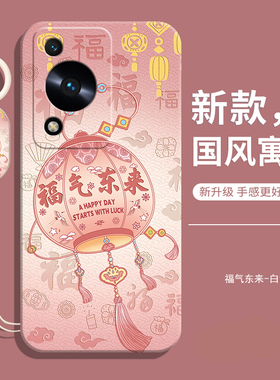 适用华为Nova Y63手机壳海外国际版novay63全包保护套GFY-LX1硅胶huawei女case防摔男novo国外电话软外壳