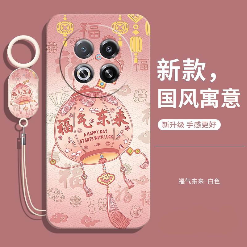 适用魅族note16pro手机壳新款防摔全包meizu十六por液态硅胶plus外壳后壳保护套男钢化膜款61女带挂绳款MZ