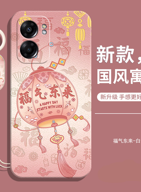 适用OnePlus Nord N20 SE手机壳4g版保护套oppo一加NordN20SE硅胶国外CPH2469全包防摔1加+软one海外国际版es