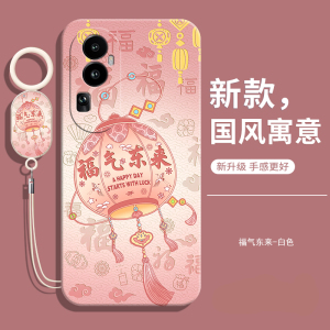 适用OPPOreno巴萨定制版手机壳OPPO新款全包防摔液态硅胶保护套reno女带挂绳男钢化膜opporone高颜值后外壳