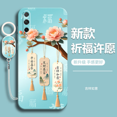适用三星A70系列手机壳送钢化膜