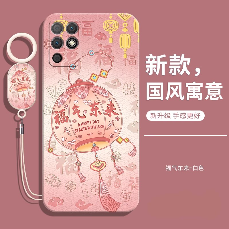 适用真我c15手机壳送挂绳