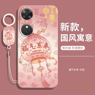 适用华为荣耀Play10C手机壳NIC一AN00新款 paly女N后外壳 Honor全包防摔液态硅胶Play10C保护套Honor男钢化膜款