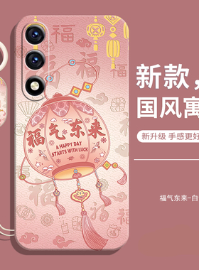 适用酷派锋尚50lite手机壳锋尚50青春版CPDAY3新款C00L全包防摔COOL50lite保护套全包男软壳女带挂绳老人用